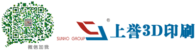 深圳3D領(lǐng)域印刷領(lǐng)導(dǎo)者專業(yè)生產(chǎn)3D立體卡|光柵膠片|3D書簽|3D幻彩片和5D立體畫等各種裸眼動(dòng)畫印刷廠家
